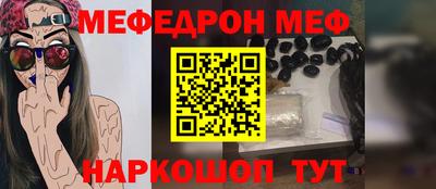 дживик Бугуруслан