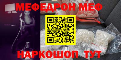 дурь Будённовск