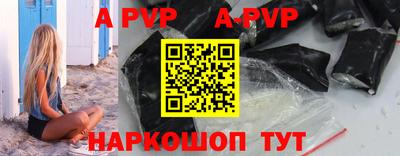 дурь Будённовск