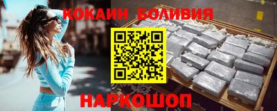 дурь Будённовск
