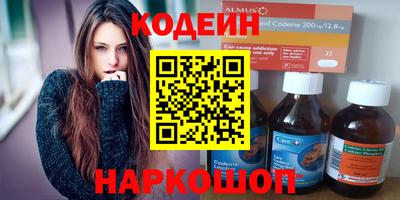 дурь Будённовск