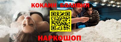 прущие крисы Бузулук