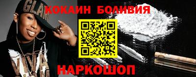 прущие крисы Бузулук