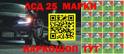 прущие крисы Бузулук