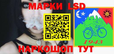 дурь Будённовск
