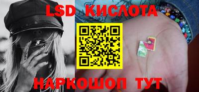 дурь Будённовск
