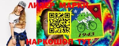 прущие крисы Бузулук
