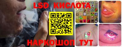 дурь Будённовск