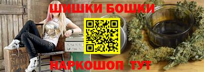 дживик Бугуруслан