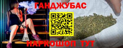 дживик Бугуруслан