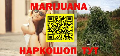 дживик Бугуруслан