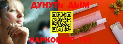 прущие крисы Бузулук