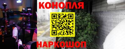 дживик Бугуруслан