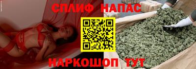 дживик Бугуруслан