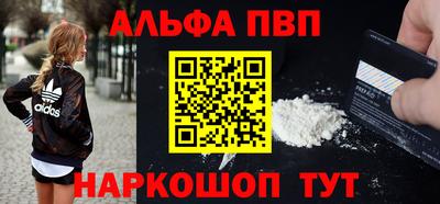 героин Кизляр