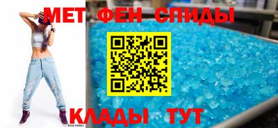 прущие крисы Бузулук