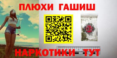 прущие крисы Бузулук