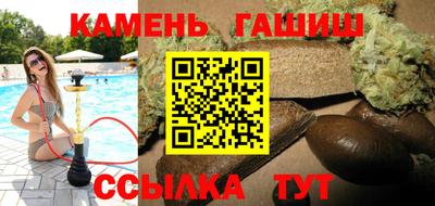 дживик Бугуруслан
