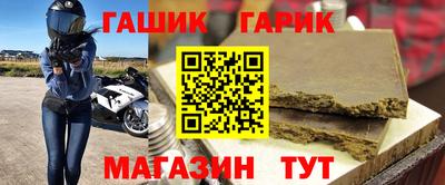 дурь Будённовск