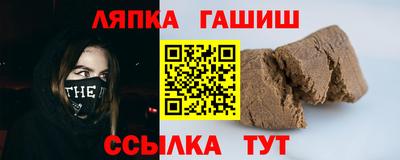дурь Будённовск