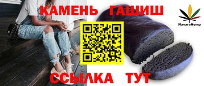 прущие крисы Бузулук