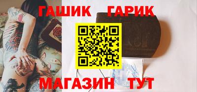 прущие крисы Бузулук