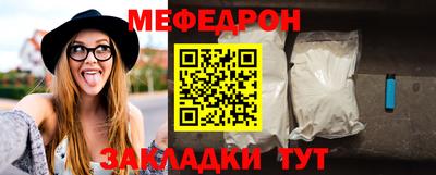 дживик Бугуруслан