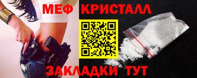 дживик Бугуруслан